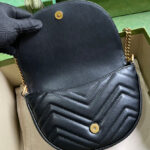 Gucci GG Marmont Matelasse Chain Mini Bag 746431